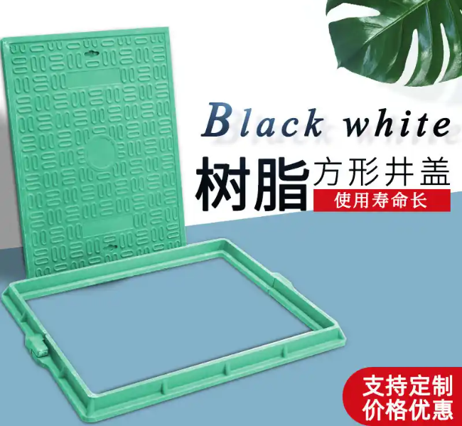 泊头树脂复合电力方井展示